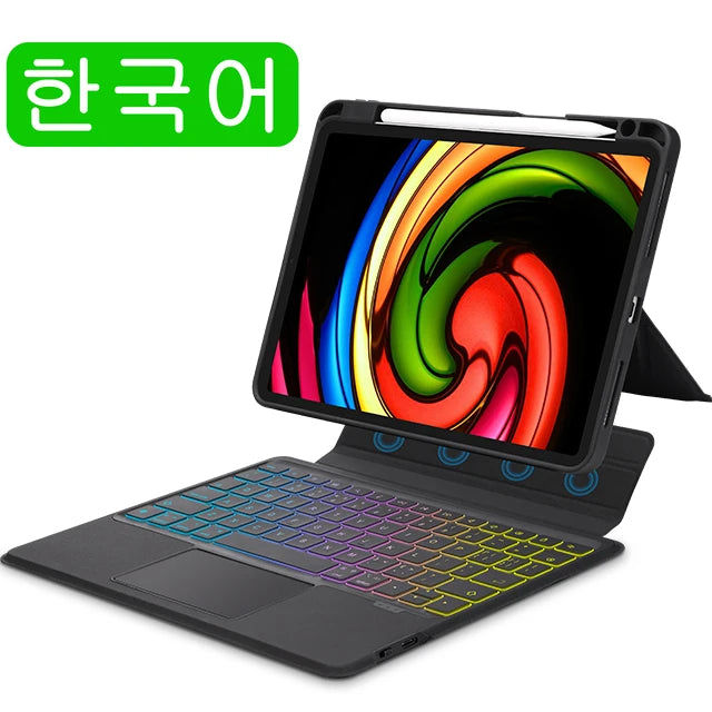 Detachable magnetic keyboard case with RGB backlighting for iPad, showing the keyboard and the stand function with a visually striking design.