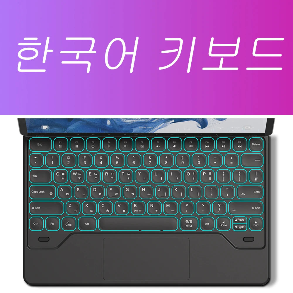 The image shows a promotional graphic for a black Magic Keyboard Case designed for Samsung Galaxy 12.4 inch tablets.