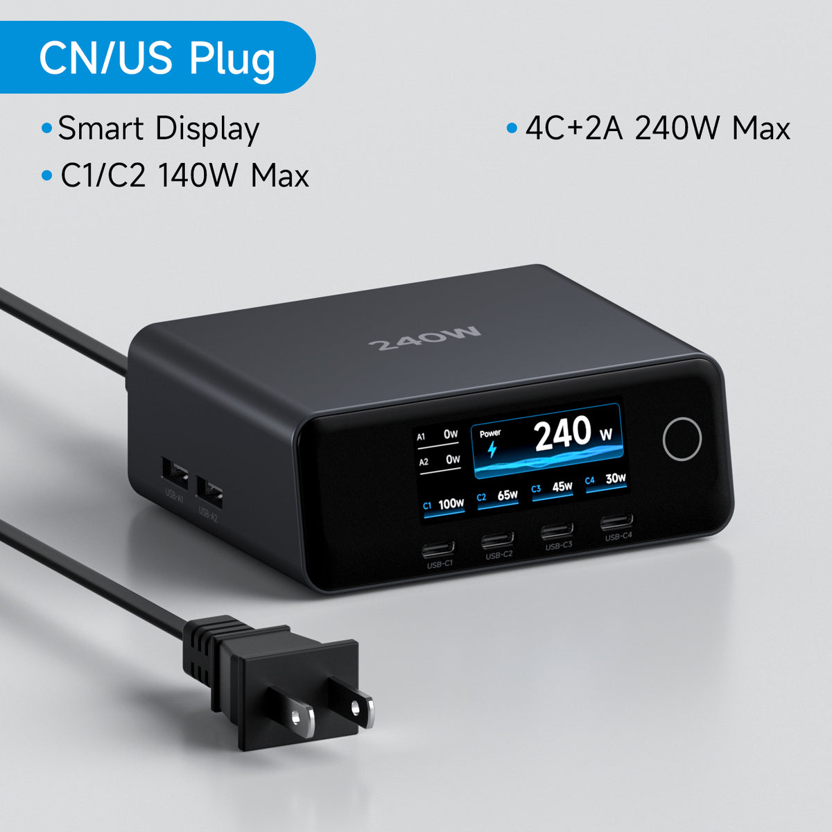Hagibis 240W Smart Display Charging Station