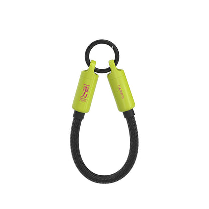 Hagibis Lanyard Cable 240W Keychain Charger