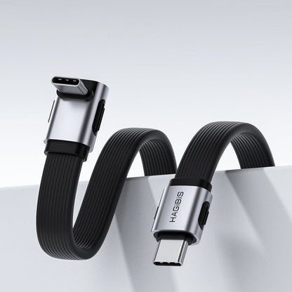 Black and silver USB-C cable with 'HAGIBIS' branding on a light gray background