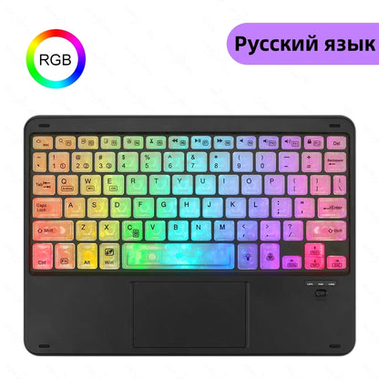 Keyboard with RGB lighting on a white background, featuring the Russian language text.