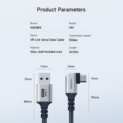 Hagibis VR Link Serial Data Cable