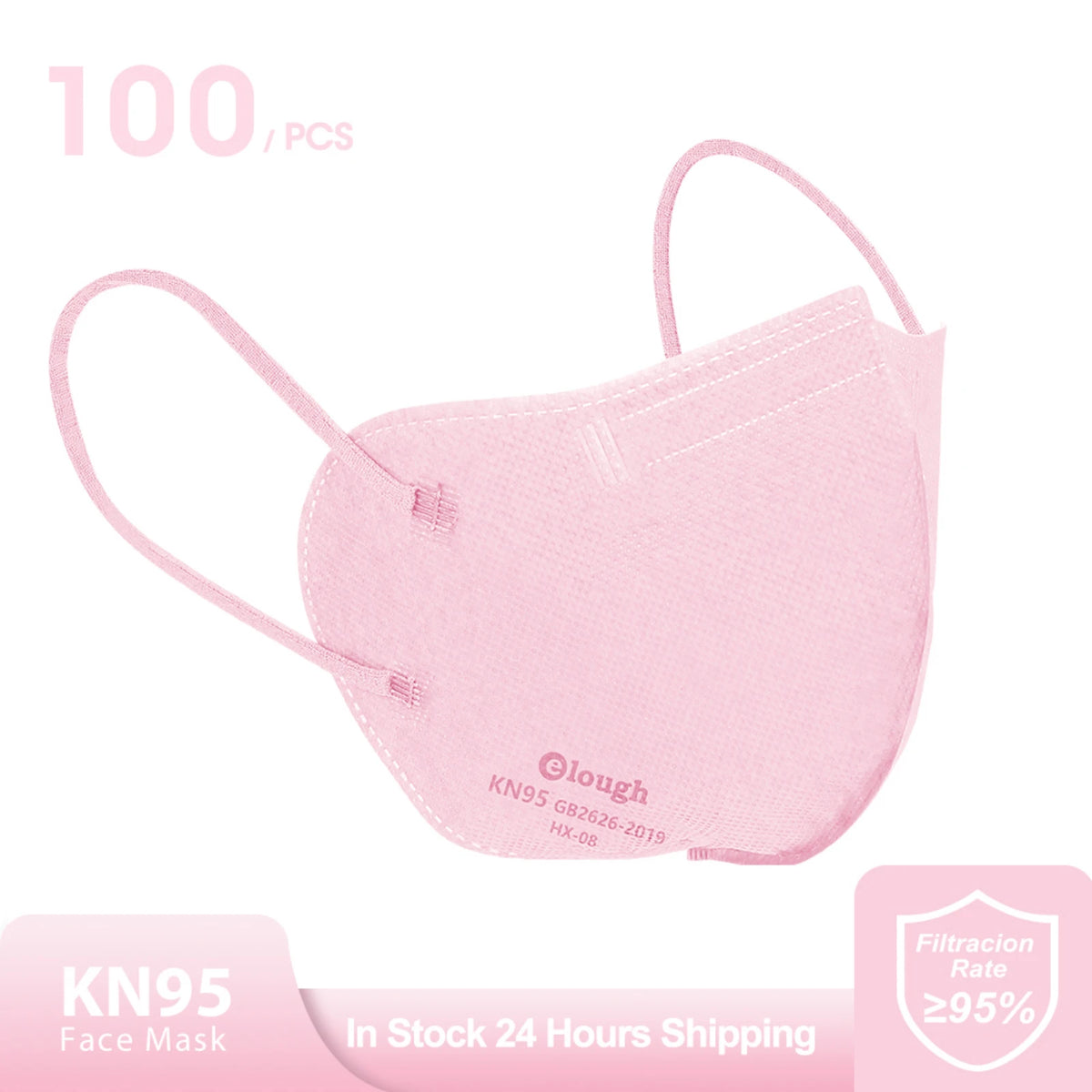 Pink KN95 face mask with 'Cough' branding on a white background