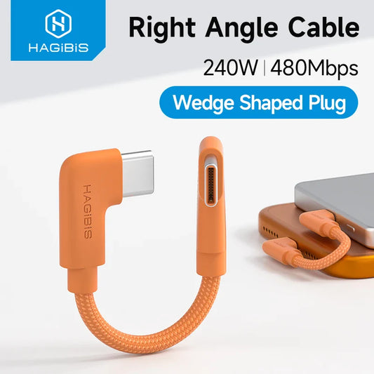 Hagibis Right Angle USB-C to USB-C Cable 240W
