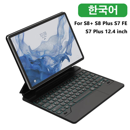 Magic Keyboard Goojodoq for Samsung Galaxy Tab
