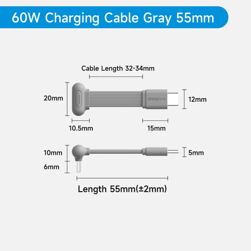 60W charging cable gray 55mm with measurements on a white background