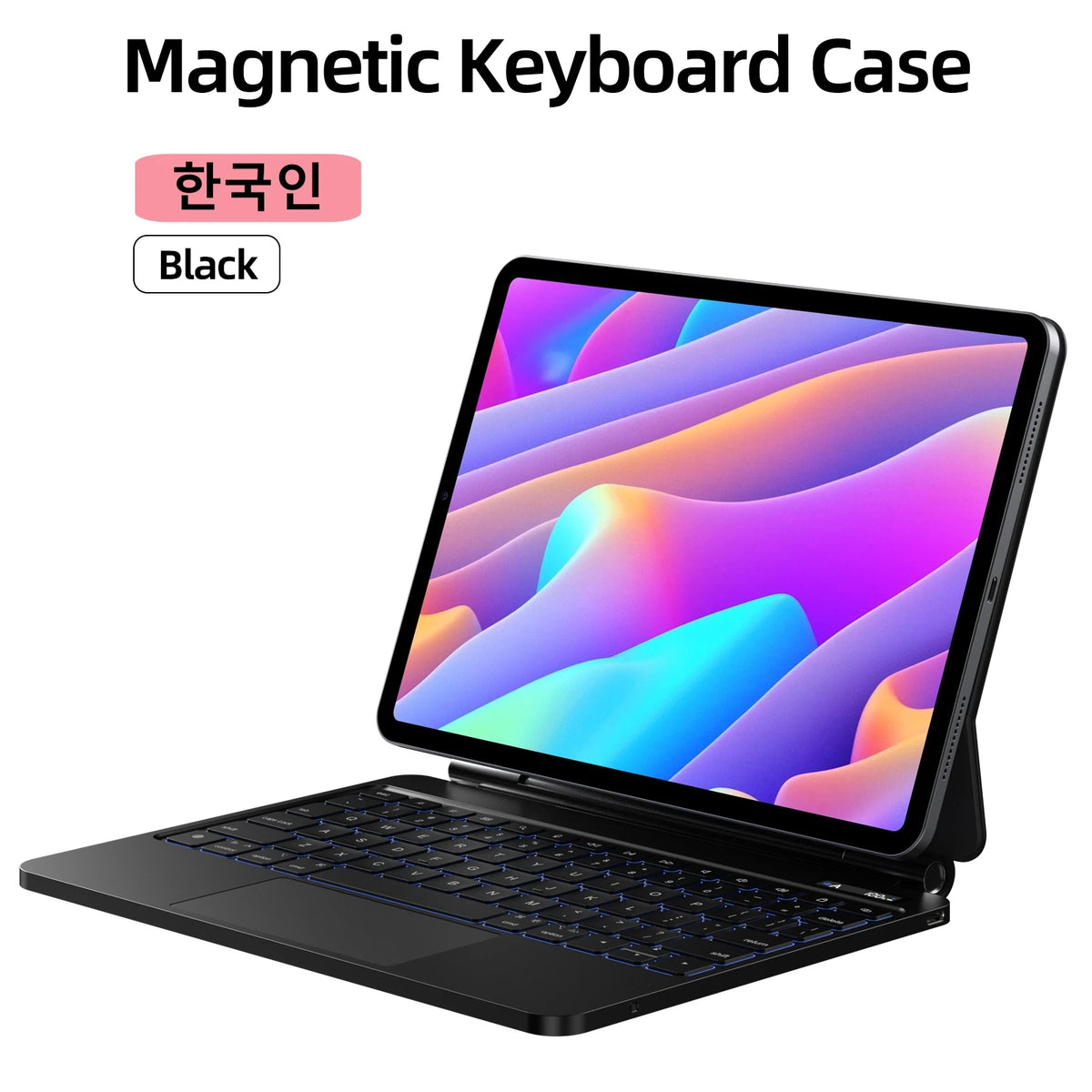 Black magnetic keyboard case on a tablet with colorful display