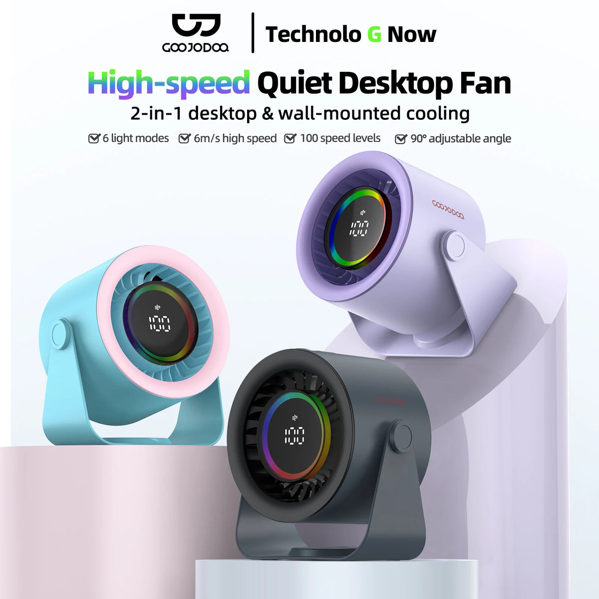 Three high-speed quiet desktop fans on a white background with branding and product features.