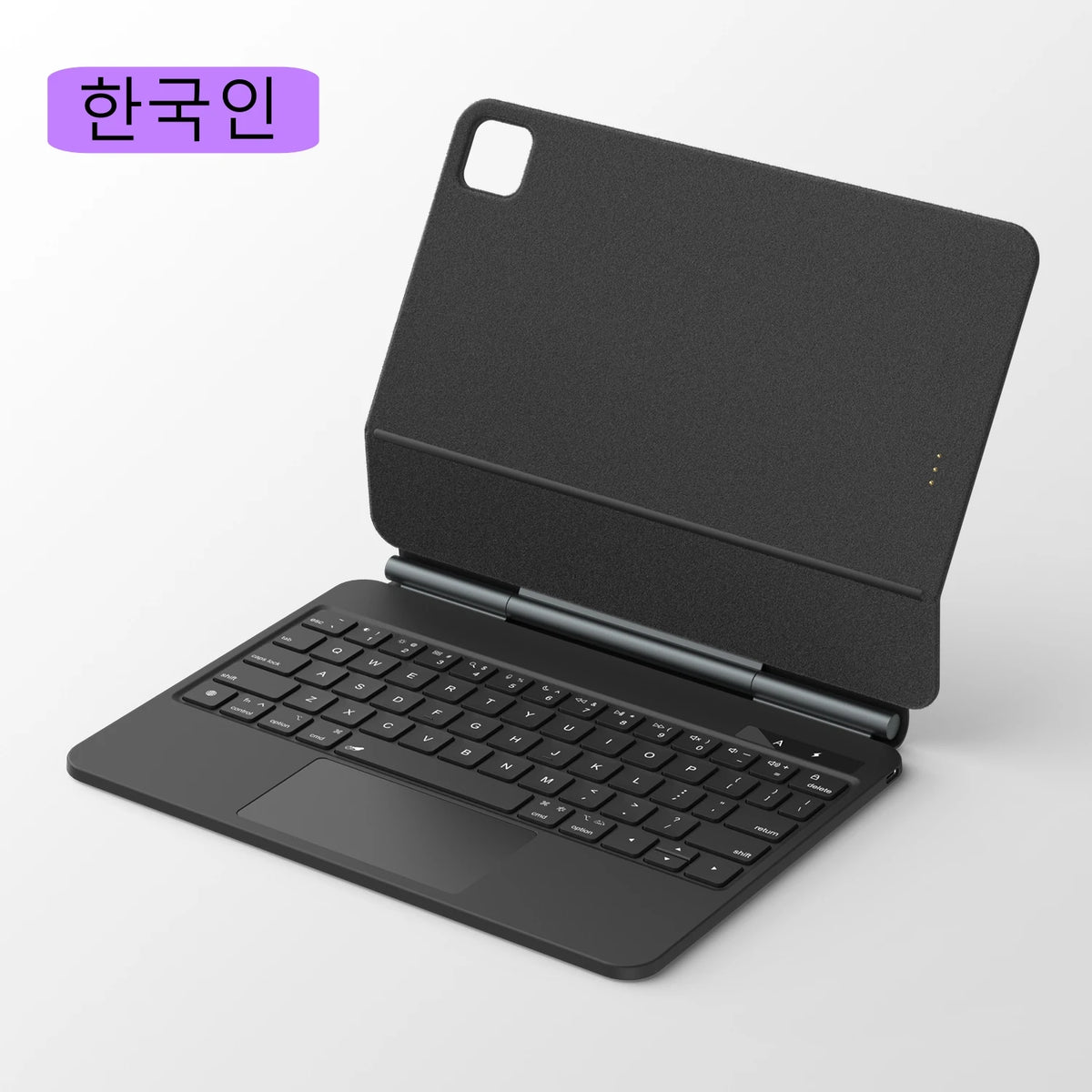 Black keyboard cover for a tablet on a white background