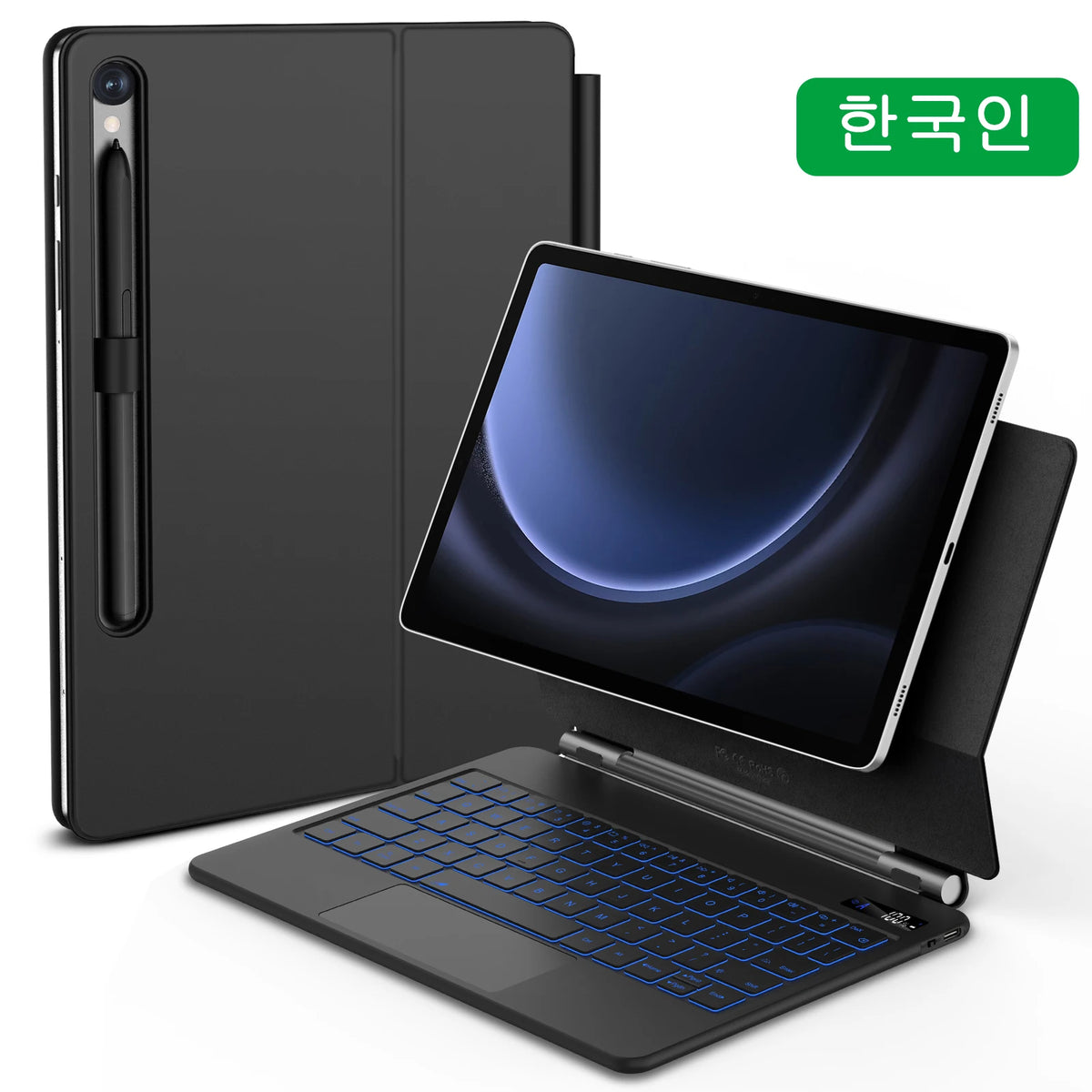 A black Magic Keyboard for Samsung Tab S with a trackpad and LED backlighting, displayed in an angled stand position with the keyboard visible and the Samsung Galaxy Tab S device attached to the stand.