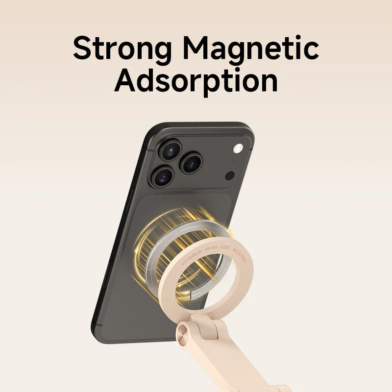 Phone case with magnetic吸附器 on a beige background