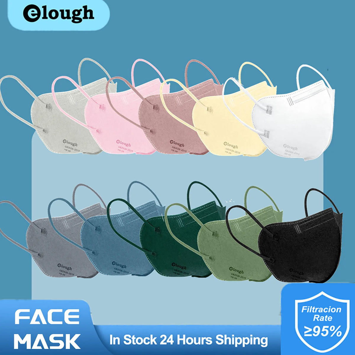 Collection of colorful face masks with 'elough' branding on a blue background