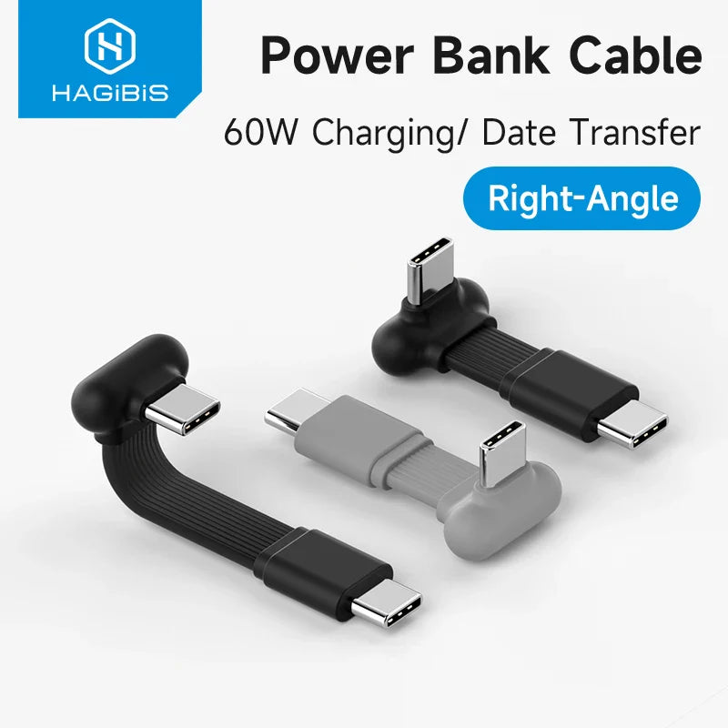 Power bank cable with right-angle design on a white background, featuring the Hagibis brand.
