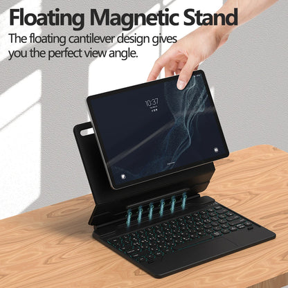 Magic Keyboard Case for Samsung Galaxy 12.4 inch