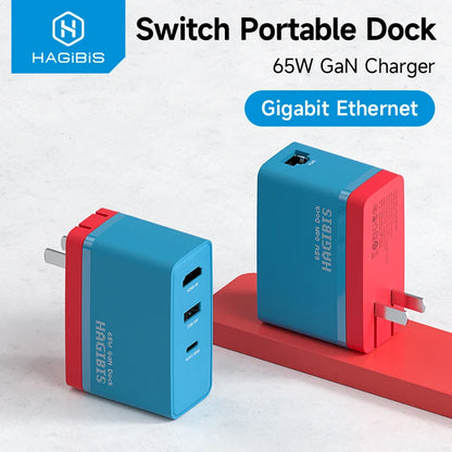 Two portable dock chargers with a blue and red design, branded with 'Hagibis', one on a red platform and the other on a blue platform, both with '65W GaN Charger' written on them.