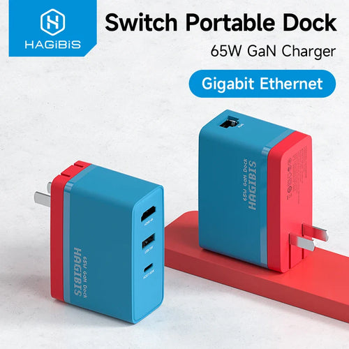 Two portable dock chargers with a blue and red design, branded with 'Hagibis', one on a red platform and the other on a blue platform, both with '65W GaN Charger' written on them.