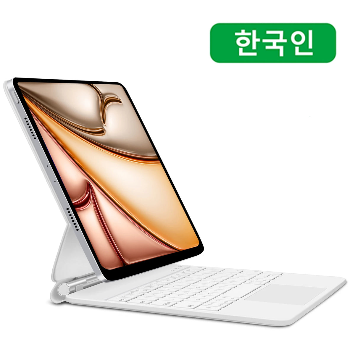 The image shows a wireless floating keyboard for iPads with a LED screen display and multiple language options highlighted. The keyboard appears to attach magnetically to an iPad and has a cantilever design for adjustable viewing angles.