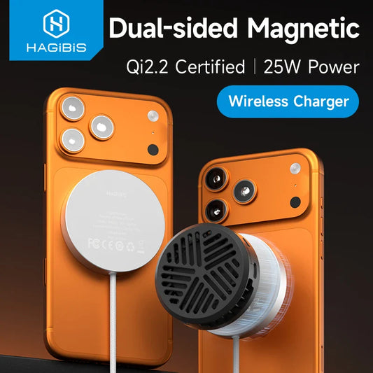 Dual-sided magnetic wireless charger with HAGIBIS branding on a dark background