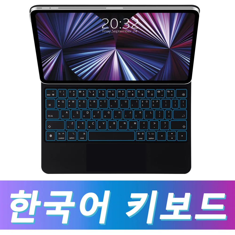 The image shows a wireless floating keyboard for iPads with a LED screen display and multiple language options highlighted. The keyboard appears to attach magnetically to an iPad and has a cantilever design for adjustable viewing angles.
