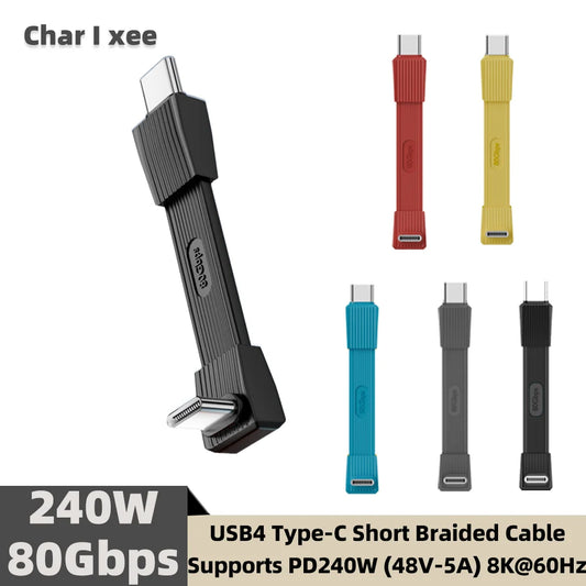 USB4 Right Angle USB-C Short Cable 240W 80Gbps 8K 60Hz