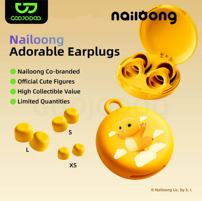 GOOJODOQ Nailoong Silicone Noise Reduction Earplugs