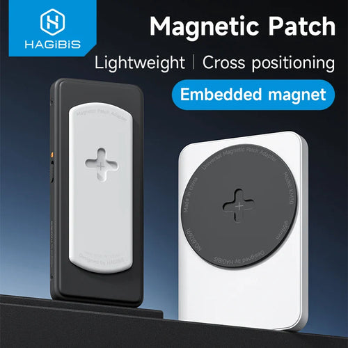 Magnetic patch with embedded magnet on a blue gradient background, featuring the Hagibis brand.