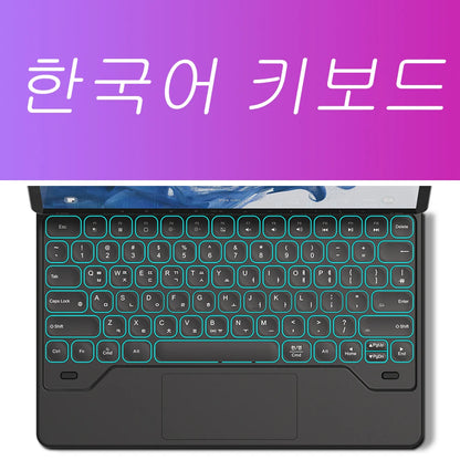 Magic Keyboard Case for Samsung Galaxy 12.4 inch