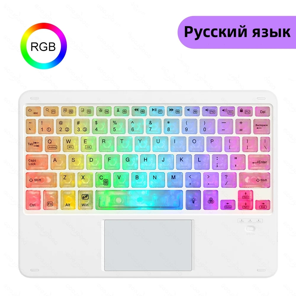 Colorful keyboard cover with RGB lighting on a white background