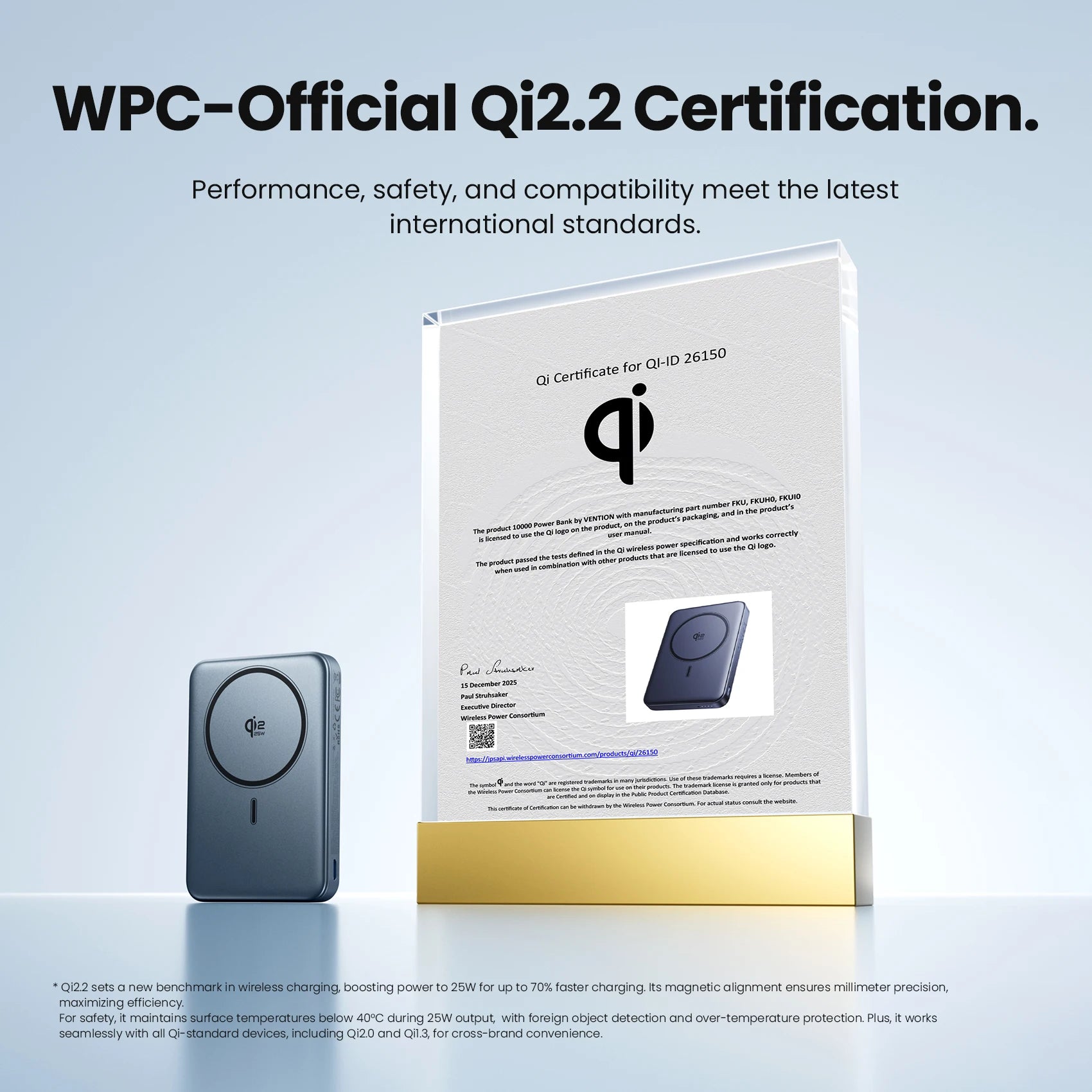Qi certification document with WPC logo and text on a light blue background