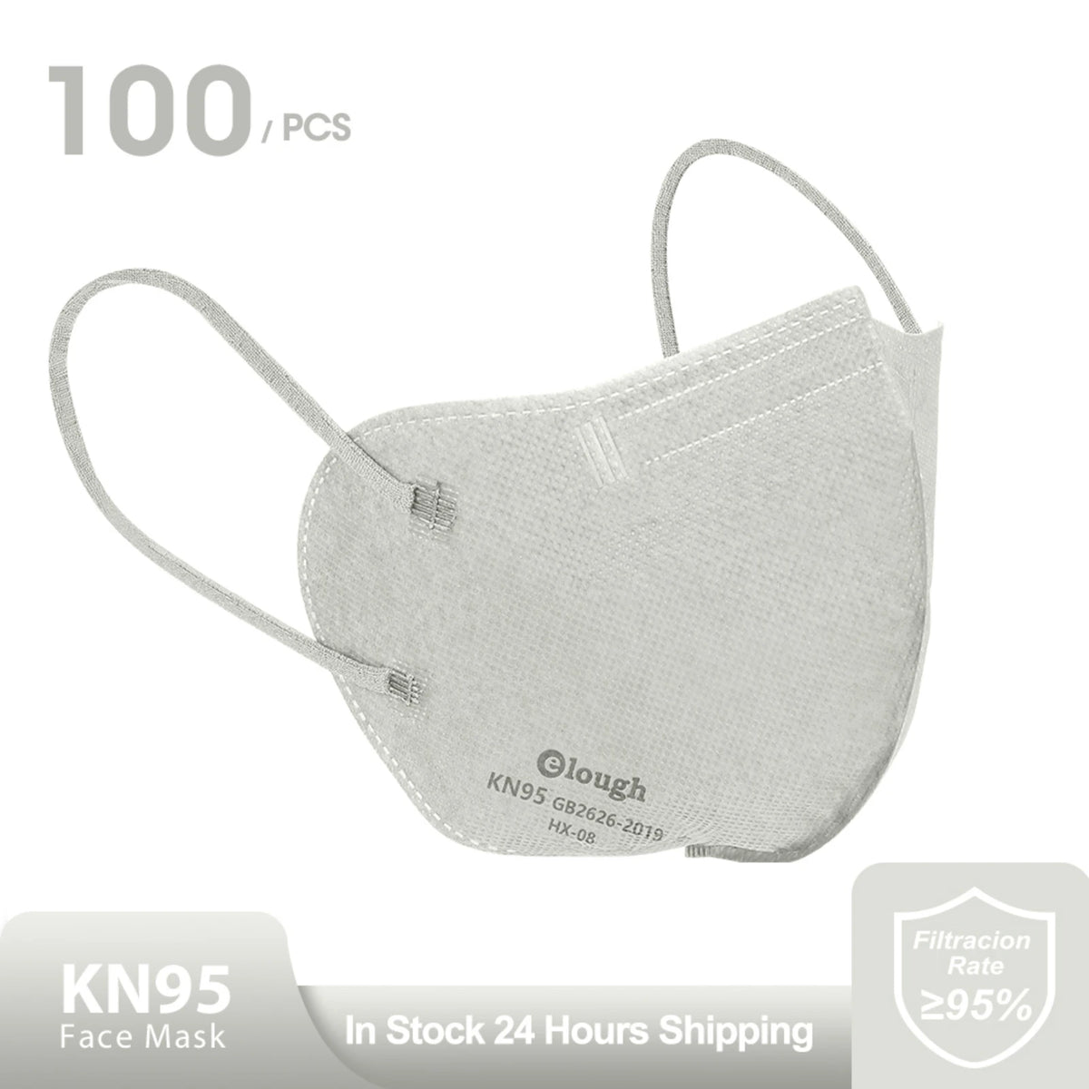 Gray KN95 face mask with branding on a white background