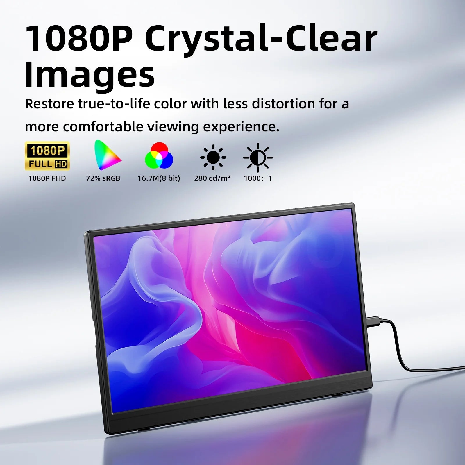 1080P display with colorful screen on a light gray background, featuring text about crystal-clear images.