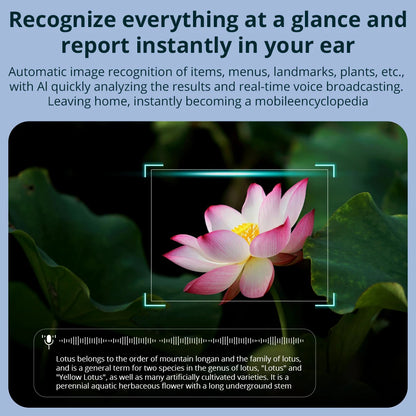 Lotus flower with AI recognition interface on a blue background