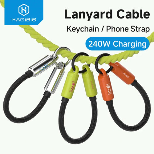 Lanyard cable with keychain and phone strap attachments on a white background, featuring HAGIBIS branding.