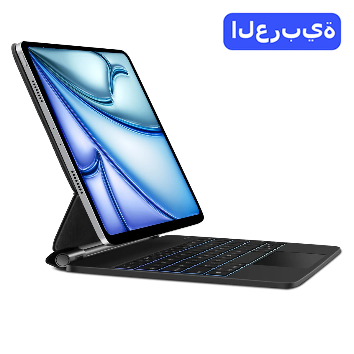 The image shows a wireless floating keyboard for iPads with a LED screen display and multiple language options highlighted. The keyboard appears to attach magnetically to an iPad and has a cantilever design for adjustable viewing angles.