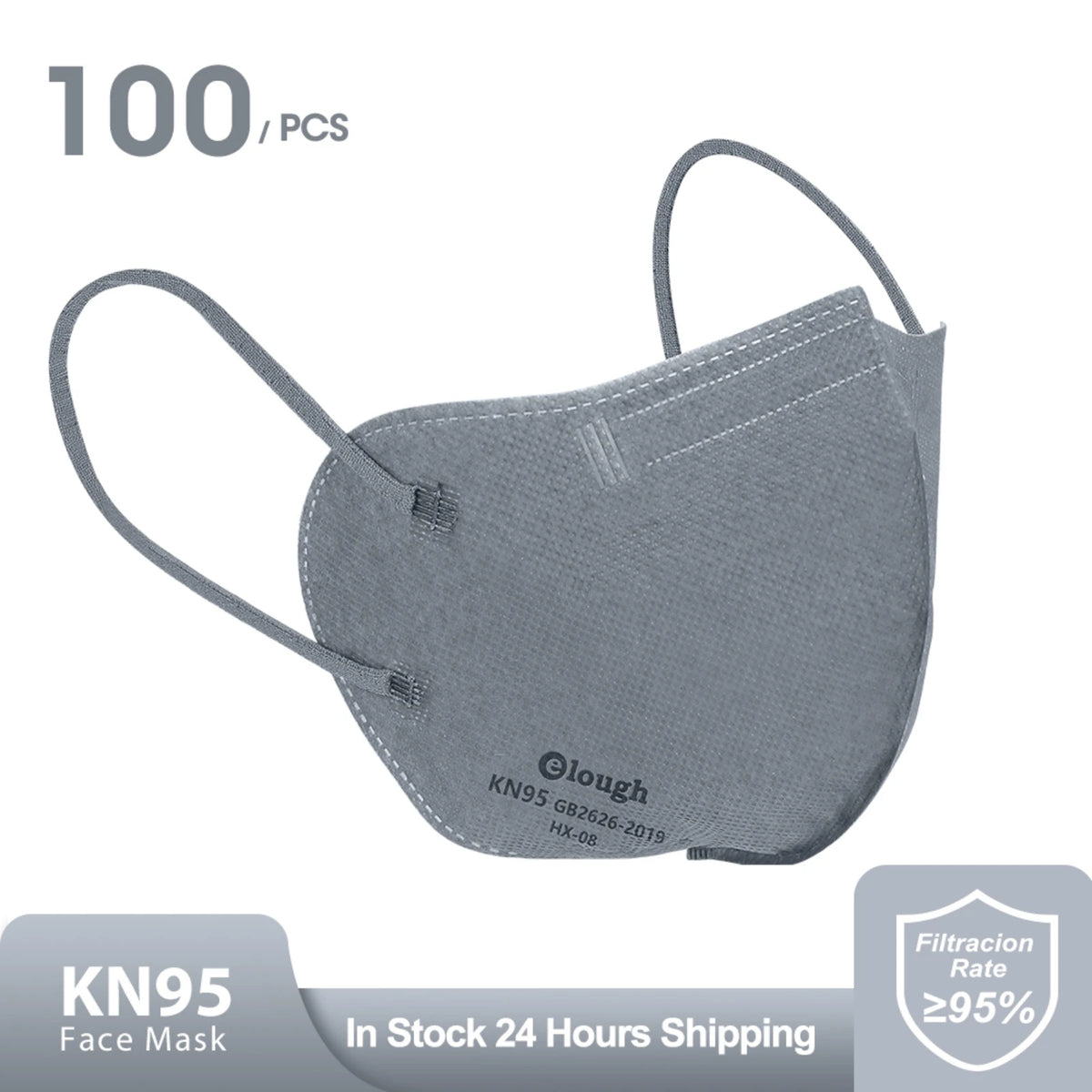 Gray KN95 face mask with branding and product details on a white background
