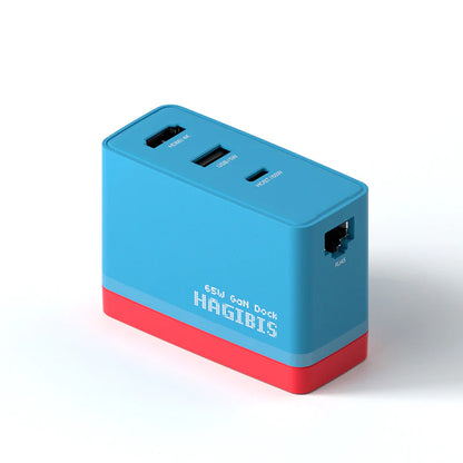 Hagibis Switch TV Dock Charger GaN 65W